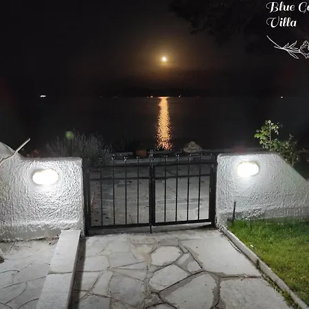 빌라 Blue Garden *
